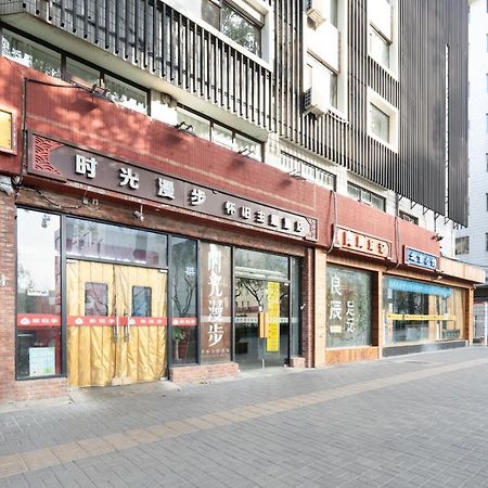 Sweetinn Pekín Exterior foto