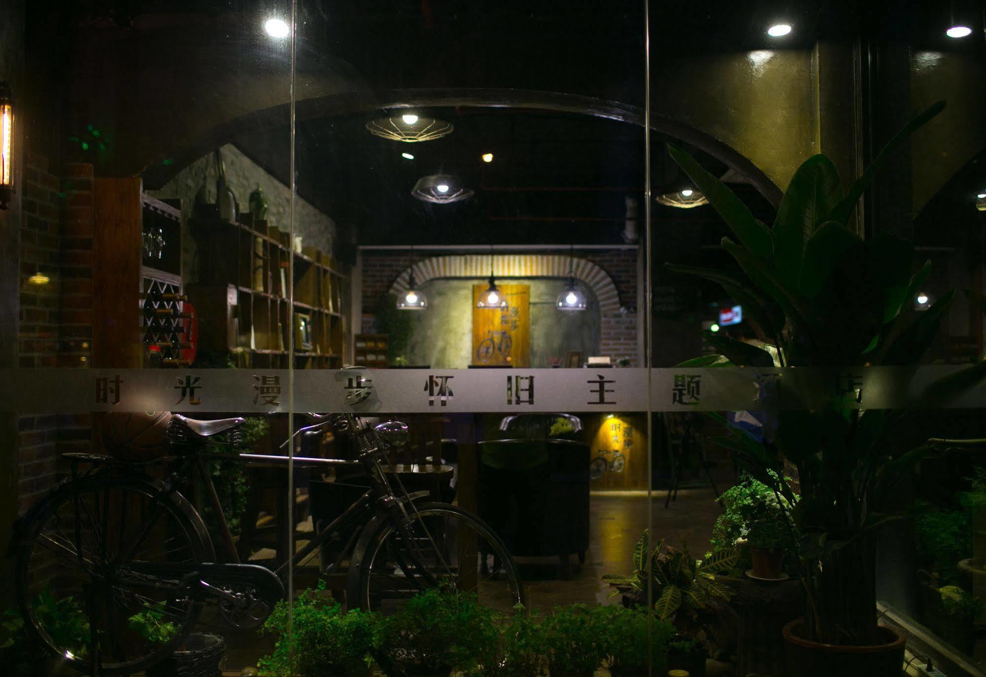 Sweetinn Pekín Exterior foto